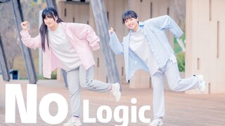 【Cover Dance】มาเต้นเพลง No logic ต้อนรับฤดูใบไม้ผลิกันเถอะ