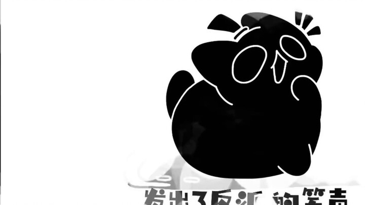 Gói biểu tượng cảm xúc Lord of Mysteries (Ke Meow Series) 1.0