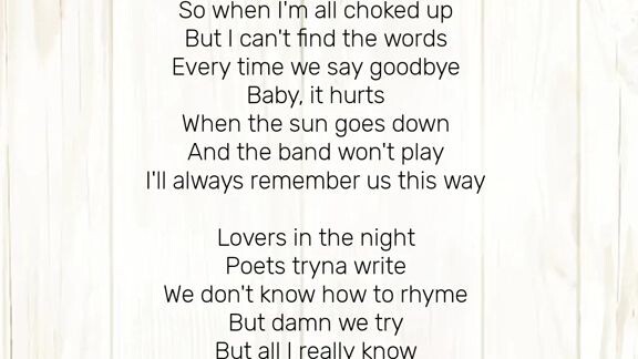 always remember us this way lyrics