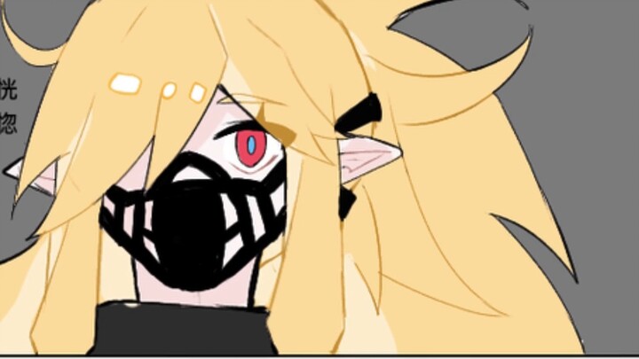 [เสียงการ์ตูนในโลกฤดูใบไม้ร่วง] ทุกคนในอนาคตฤดูใบไม้ร่วง 6
