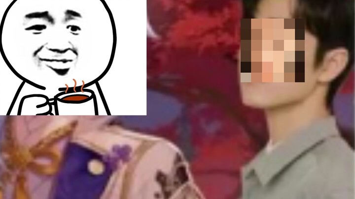 Lingren Xiaozhan incident