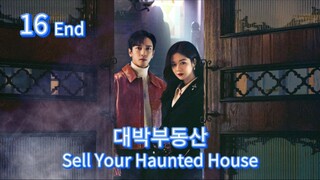 🇰🇷  대박부동산  Sell Your Haunted House  2021  (S01 E01/16 End, with English subtitles)