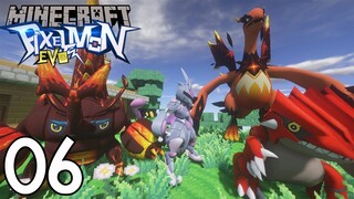 Minecraft Pixelmon EVO #6 โปรโมชั่นเด็ดๆในเซิฟ