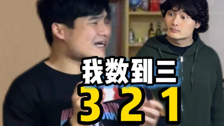 How Consistent Are Guangdong Moms’ Effective Communication Styles! The Less They Say, the Better It 