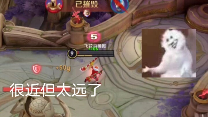 [Bronze Show, Episode 180] Old Master Kong: As long as I run fast enough, the poison can’t catch up 