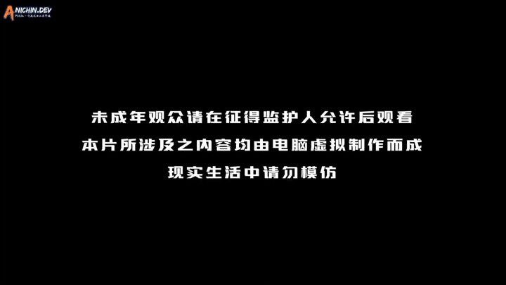 Glorious Revenge Of Ye Feng*Eps.126