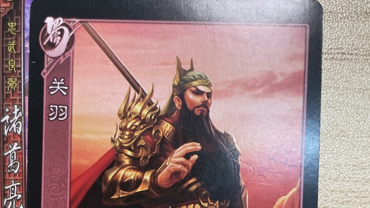 اتفقت مع زميلي على مواجهة مباشرة، وقال إنه سيستخدم شين تشاو يون ليسحقني. عندي فقط بعض الجنرالات العا