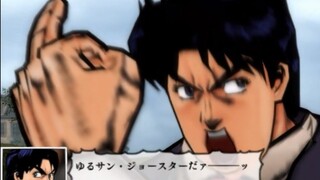 [Raw] JOJO's Bizarre Adventure Phantom Blood 1-Mexican Mask