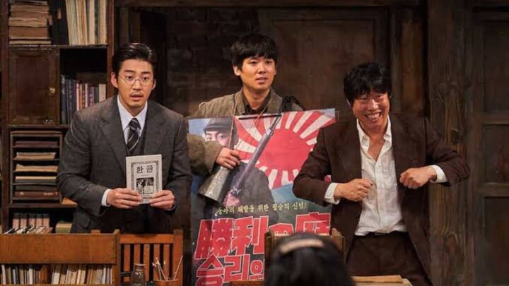 K0r€an m0vie 2019 TD