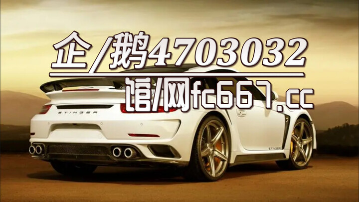 1分钟指南#大发系统稳定平台