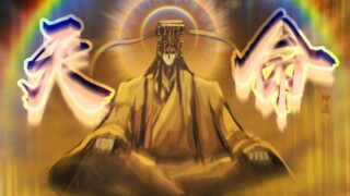 预告！玉皇大帝联合人祖伏羲大战外星电脑人！敬请期待