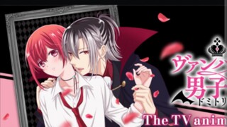 Vampire Dormitory episode 1 hindi dubbed