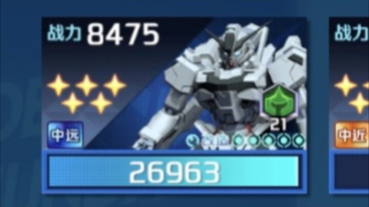 [敢达争锋对决]Gundam Calibarn Practice