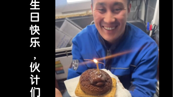 Happy Birthday, guys. Watchers from Russia’s Far North!