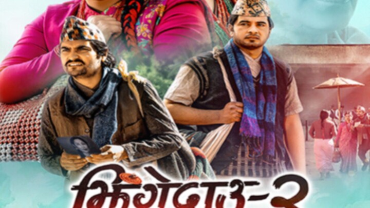 jhingedau 2 full movie