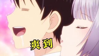 2017年最爽男主？女主开场就对他掀裙子，简直骚断腿