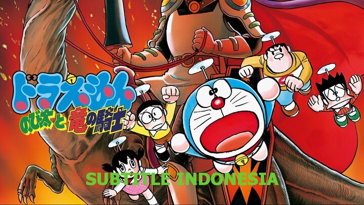 𝖣𝗈𝗋𝖺𝖾𝗆𝗈𝗇 𝗍𝗁𝖾 𝖬𝗈𝗏𝗂𝖾: 𝖭𝗈𝖻𝗂𝗍𝖺 𝖽𝖺𝗇 𝖪𝗌𝖺𝗍𝗋𝗂𝖺 𝖣𝗂𝗇𝗈𝗌𝖺𝗎𝗋𝗎𝗌 (1987)