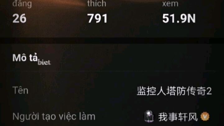 ai đi qua cho tui xin một tim