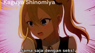 Sama dengan S3X ‐Kaguya-sama wa Kokurasetai First Kiss wa Owaranai