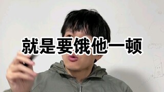 学校的那些往事（手艺）