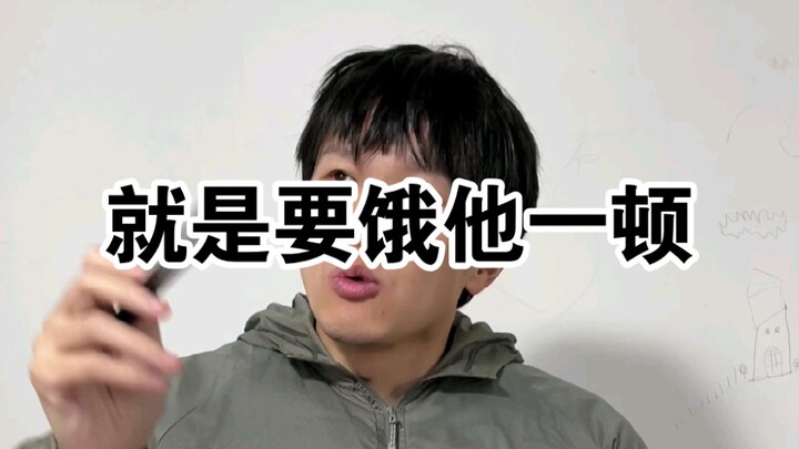 学校的那些往事（手艺）
