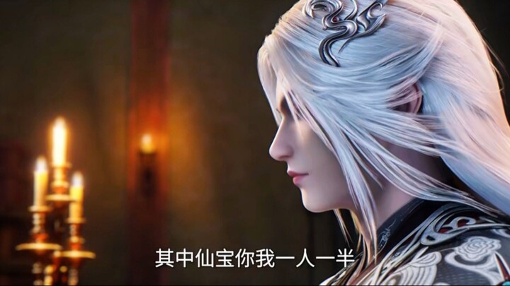 Renegade Immortal Episode 114 Sub Indo