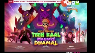 New Big picture: little Singham Teen kaal machaye dhamaal part 1||  10th November: only on pogo