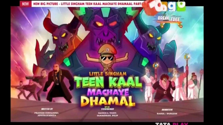 New Big picture: little Singham Teen kaal machaye dhamaal part 1||  10th November: only on pogo