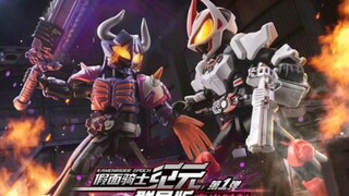 万众期待！布鲁可假面骑士第一弹来袭！[新品预告]