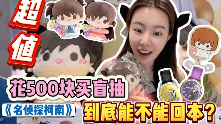 烫手升级自推手！吃谷人的好日子来了！