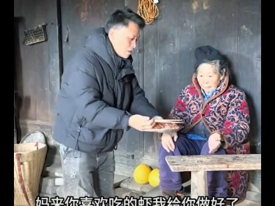 เทพเจ้าทีวี