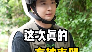 朋友，这次邀请你看点爽的