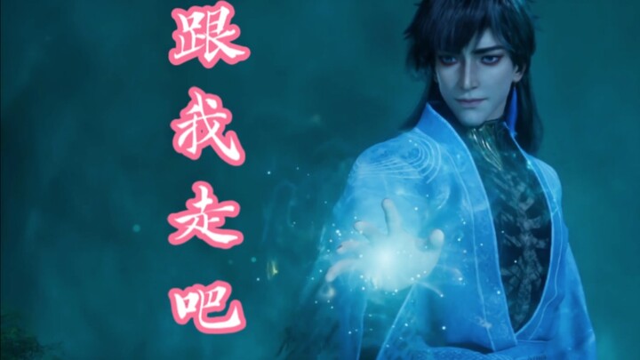 Xuan Gu: [Here? You have a voice message waiting to be listened to.]