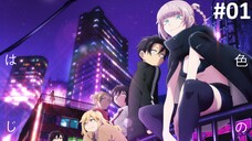 Yofukashi no Uta | Episode 1 Sub Indo | 1080P