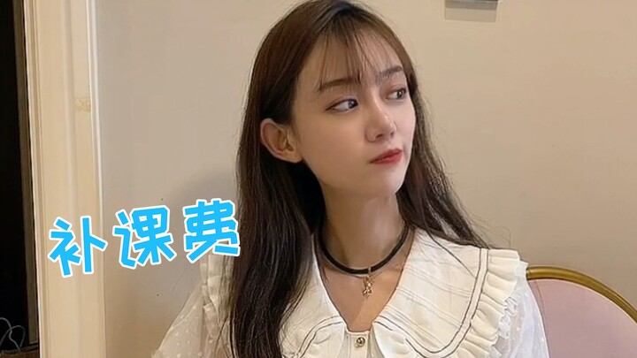 The little brother and dad have formed a “food chain” for getting money, and Mom’s still being foole