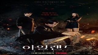 Island EP.5