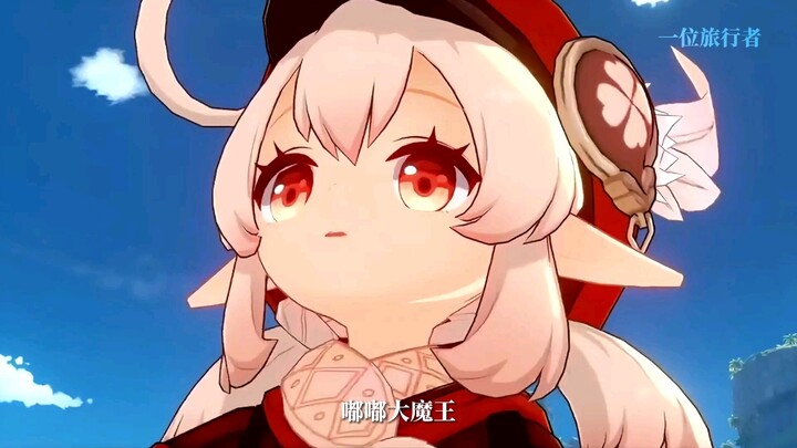 How can there be such an adorable little cutie? Keqing’s “daughter” is just too cute! — Genshin Impa