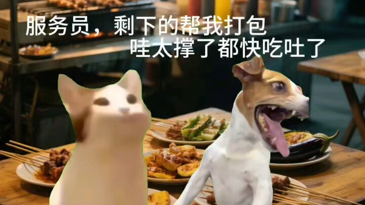 ما السببُ بالضبط؟