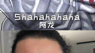 Challenge One Piece Laughter