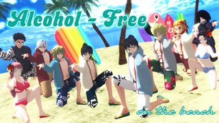 【鬼滅のMMD】時透無一郎くんお誕生日動画☆柱全員でアルコールフリー Alcohol-Free  不死川実弥　冨岡義勇 　煉獄杏寿郎　Demon slayer kimetsu no yaiba