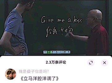 Học ngoại ngữ thì người nước ngoài vẫn học nhanh hơn