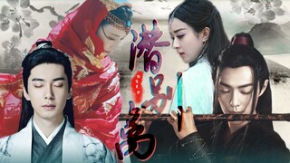 【Qian Farewell】Full Episode Xiao Zhan x Zhao Liying || Chen Xingxu x Peng Xiaoran