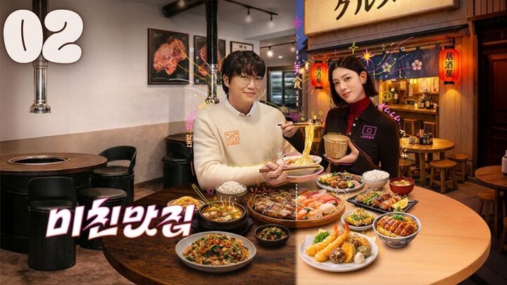 [ENG]K-Foodie meets J-Foodie S5 l Episode 02 l 미친맛집: 미식가 친구의 맛집 l🇰🇷Variety Show