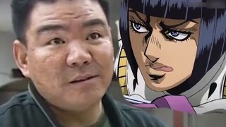 ยังโกะสตาร์ซื้อแตง