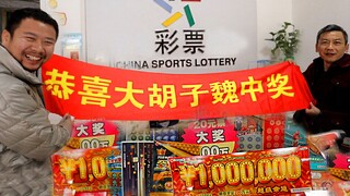 花10000块钱买彩票，五千双色球五千大乐透，哪个亏的多？