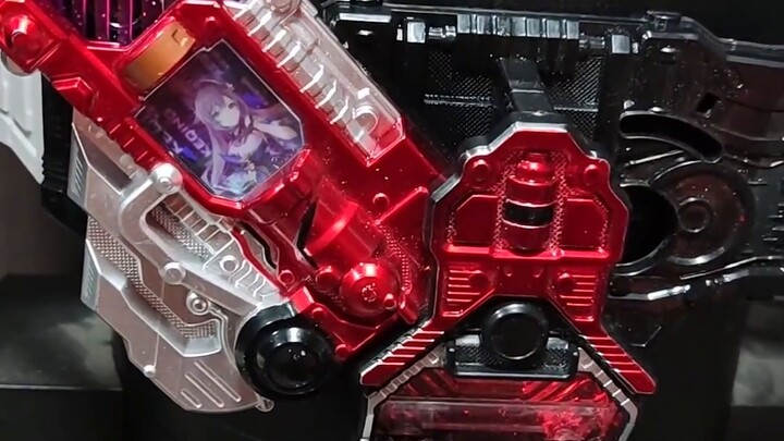 Genshin Impact Keqing Memory