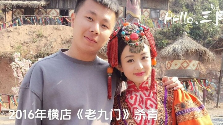 Thật ghen tị với anh ấy vì có một người chị họ như Triệu Lệ Dĩnh