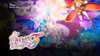 Vietsub| Precure All Stars Movie F - Pretty Cure All Stars Movie F【 Full 】
