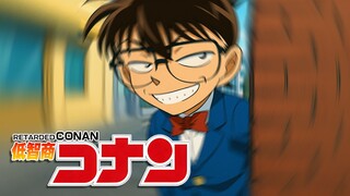 Jika IQ saya sangat rendah, itu berarti IQ saya memang tidak tinggi.