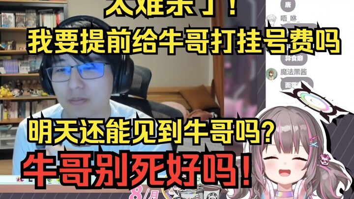 That's such a nice touch! Walnut Usa watched Pingzi finish eating the mooncakes she made and lamente